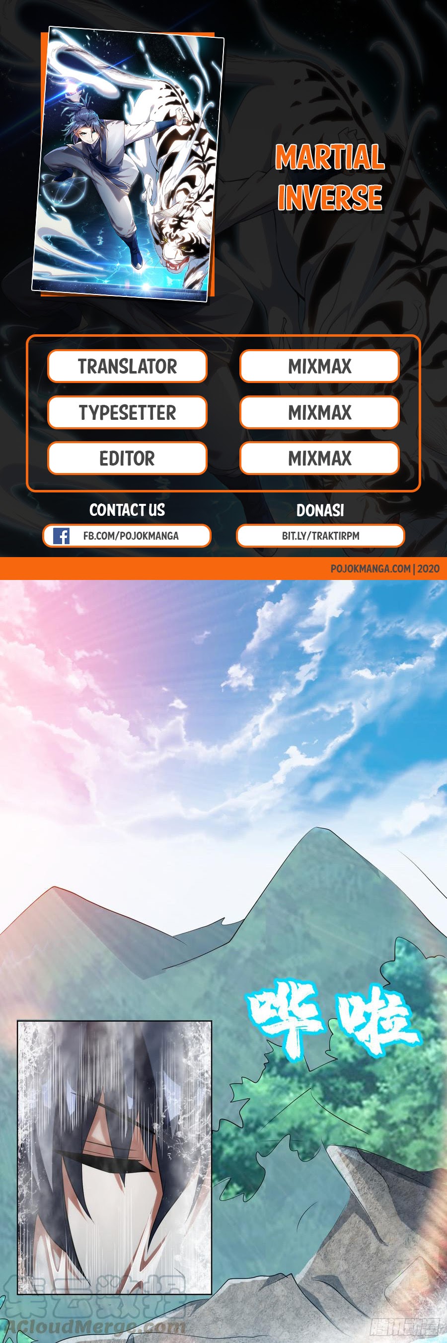 Martial Inverse Chapter 28 Gambar 1